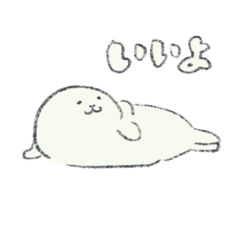 [LINEスタンプ] たてごつ
