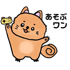 [LINEスタンプ] 柴犬のまるちんスタンプ