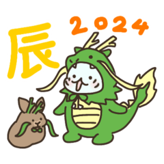 [LINEスタンプ] 2024年おちゃめーズッ‼︎