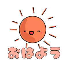 [LINEスタンプ] ゆるふわ達♪