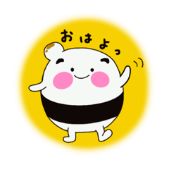 [LINEスタンプ] おもち かわいい 癒し ほんわか