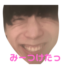 [LINEスタンプ] ほっほーい！おら山根慎之輔だぞ