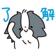 [LINEスタンプ] 日本犬 狆のスタンプ01