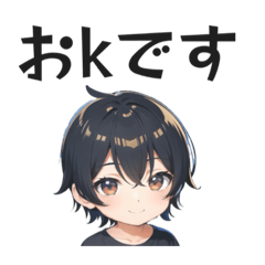 [LINEスタンプ] AI男子のスタンプ