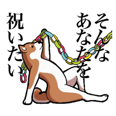 [LINEスタンプ] ひたすら祝う動物たち