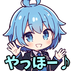 [LINEスタンプ] シアンちゃん by へいき