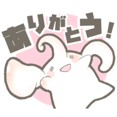 [LINEスタンプ] もちぞう。