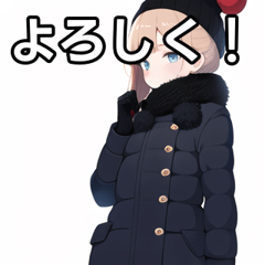 [LINEスタンプ] おしゃべり冬着女子