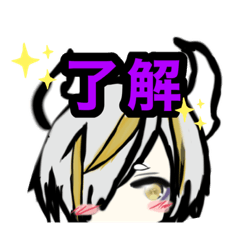 [LINEスタンプ] はめつスタンプ！！！！！