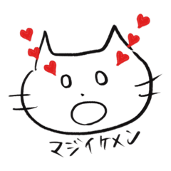 [LINEスタンプ] おーさかのねこ