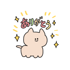 [LINEスタンプ] いきものたくさんすたんぷ