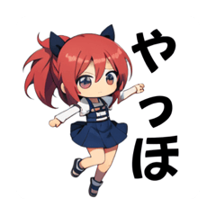 [LINEスタンプ] ネコミミ少女1