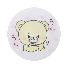 [LINEスタンプ] ラーちゃんスタンプ 3