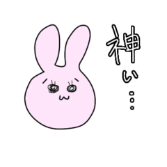 [LINEスタンプ] なんやかんや使える！うさぎスタンプ