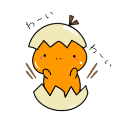 [LINEスタンプ] ぷくの脱皮(感情版)