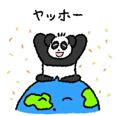 [LINEスタンプ] 世界で一番可愛いパンダ、ベニ