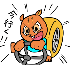 [LINEスタンプ] アラトラ