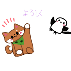 [LINEスタンプ] シマさん柴さんスタンプ