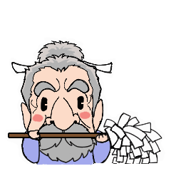 [LINEスタンプ] 祓いたまえ清めたまえ！サルタヒコと龍神君