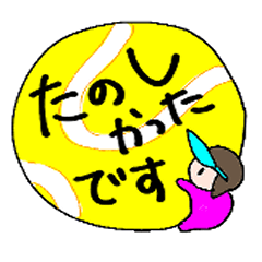 [LINEスタンプ] テニスコレクション 全力スタンプ