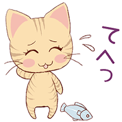 [LINEスタンプ] 色んな柄の猫たち