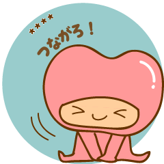 [LINEスタンプ] ハーコのスタンプ