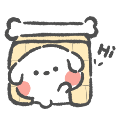 [LINEスタンプ] 短足の子犬