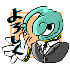 [LINEスタンプ] 【人外s】