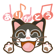 [LINEスタンプ] 海猫テツヲ No.04