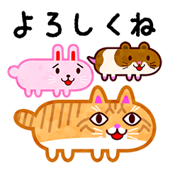 [LINEスタンプ] ぺたんこアニマルズ★一年中使えるスタンプ