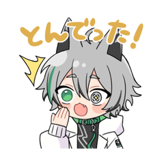 [LINEスタンプ] Vjamスタンプ第1弾