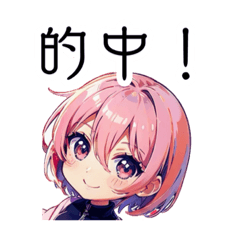 [LINEスタンプ] AI女子に色々言わせたいだけのスタンプ