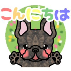 [LINEスタンプ] ブリンドルフレブルのリアンくん