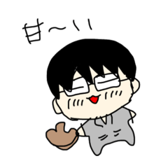 [LINEスタンプ] バレンタイン ふじた