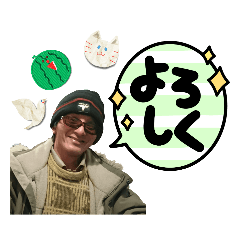 [LINEスタンプ] ようとんおじさんの復帰スタンプ9