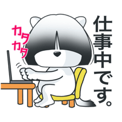 [LINEスタンプ] ボブ犬エルと黒猫クロのVol.2