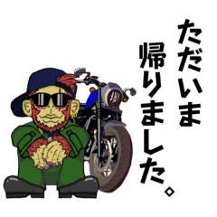 [LINEスタンプ] ファンモンライダーズ〜色んなただいま編〜