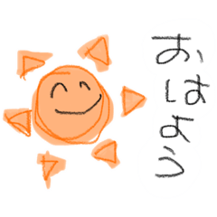 [LINEスタンプ] 日常をおくる謎な奴ら