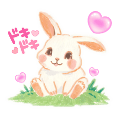 [LINEスタンプ] ふわふわうさぎのよく使う言葉