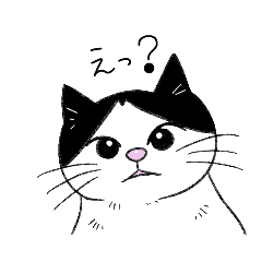 [LINEスタンプ] しろくろもぐちゃん