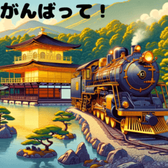 [LINEスタンプ] 日本の有名なところを駆け巡る機関車