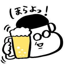 [LINEスタンプ] 酒クズ男☆大好き酒☆ぐりーんず