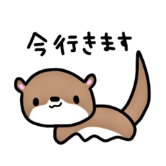 [LINEスタンプ] 水族館行きたいな