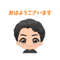 [LINEスタンプ] くれそん スタンプ