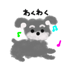 [LINEスタンプ] シュナウザー.LK 日常