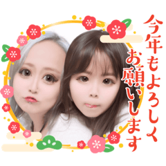 [LINEスタンプ] ほっちゃん4