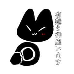 [LINEスタンプ] 可愛くて使いやすい動物たち