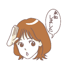 [LINEスタンプ] 女の子(友達用・敬語2パターン)