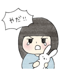 [LINEスタンプ] いなせのスタンプ①