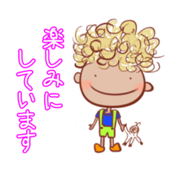 [LINEスタンプ] Boys and flowers stickersの画像（メイン）